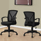 Office Chair, Adjustable Height, Swivel, Ergonomic, Mesh, Contemporary & Modern