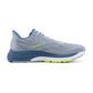 New Balance - MEN'S FRESH FOAM 880V13 RUNNING SHOES
