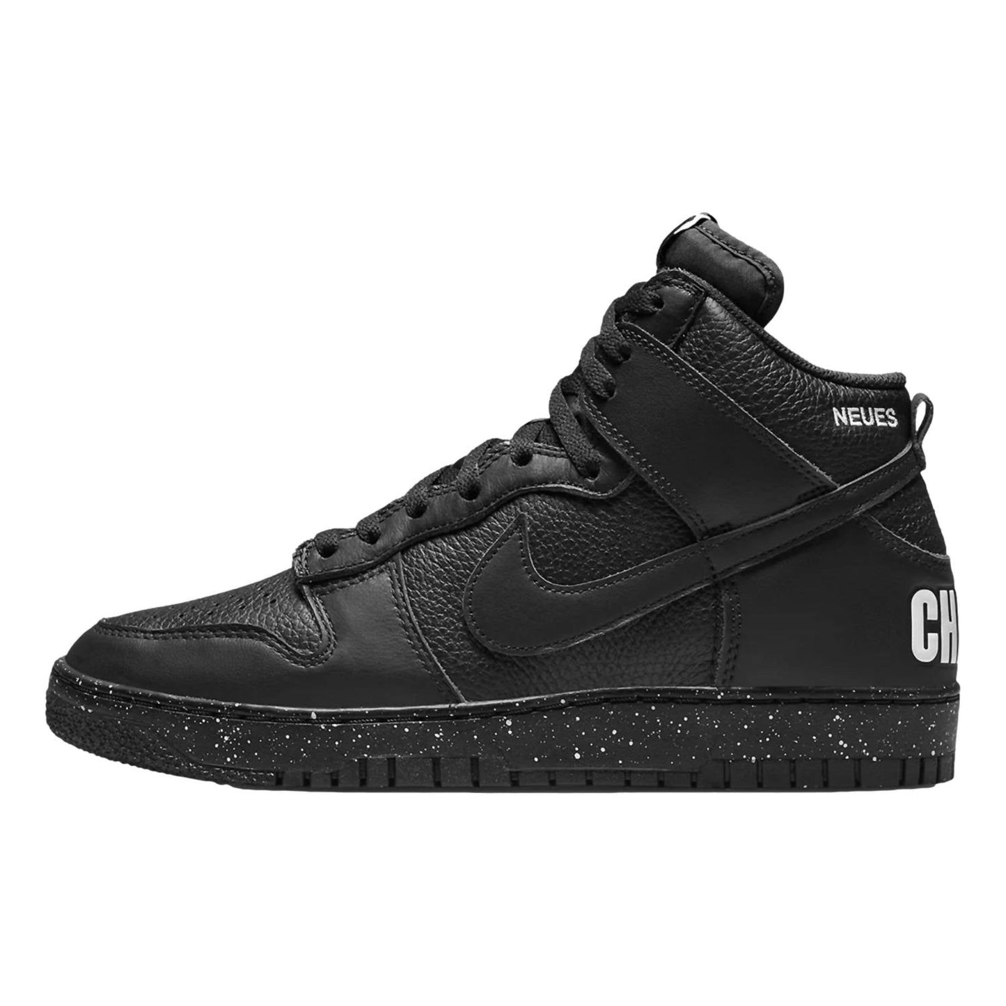 Nike - Men's Dunk High 1985 Undercover Sneakers