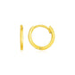 14k Yellow Gold Petite Polished Round Hoop Earrings