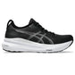 Asics - Women's Gel-kayano 31 Shoes