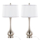 Cairo 28.75" Contemporary Metal Table Lamp Set of 2
