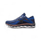 Mizuno - MEN'S WAVE SKY 7 RUNNING SHOES