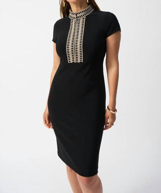 Joseph Ribkoff - Embellished High-neck Sheath Dress