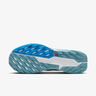 Nike - Men's Pegasus Trail 5 Shoes