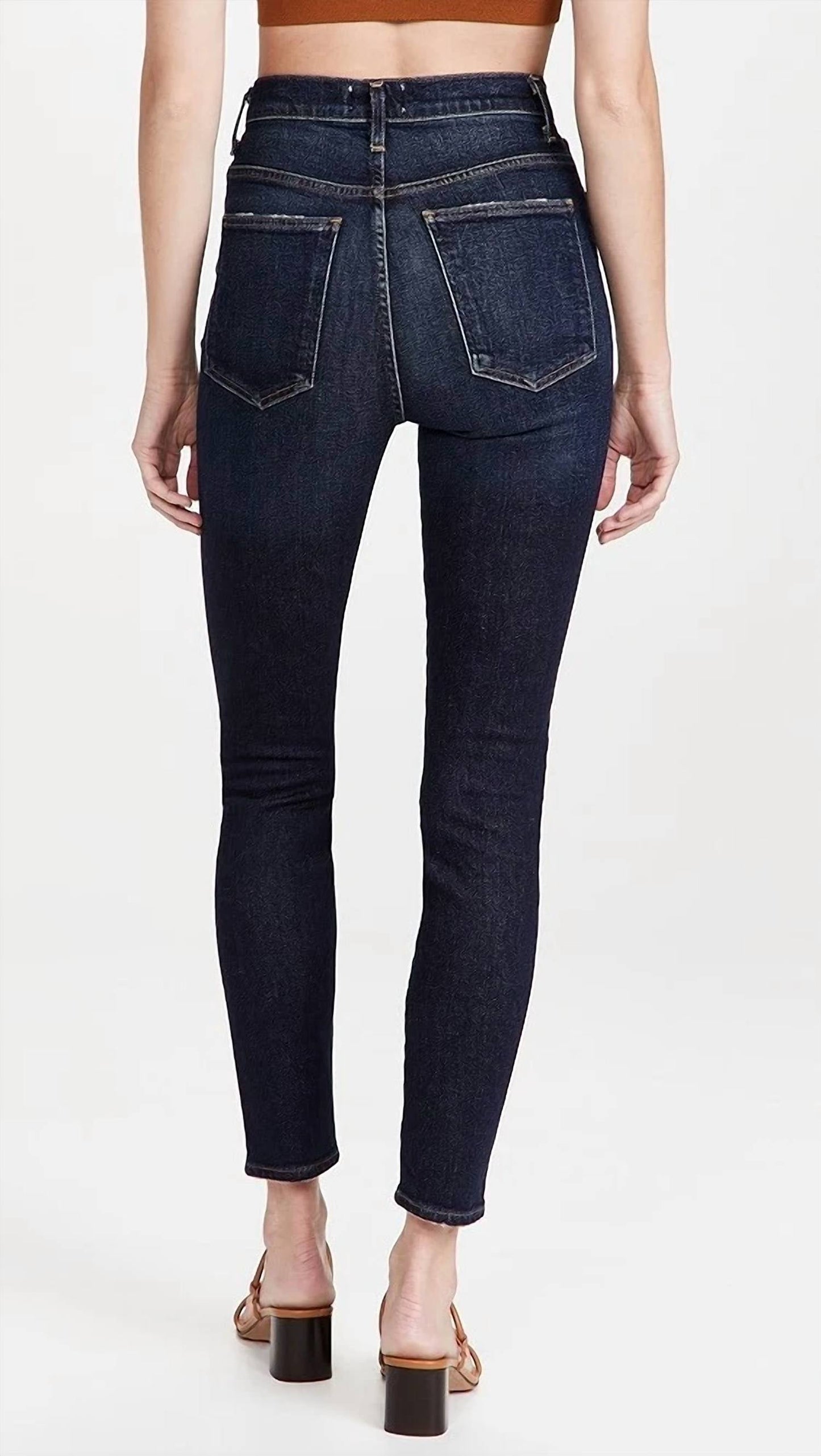 Agolde - Lana pinch waist jean