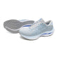 Mizuno - Women's Wave Inspire 20 Shoes
