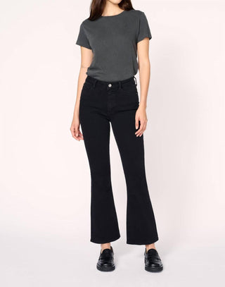 Warp + Weft - Nao Plus High Rise Bootcut Jean