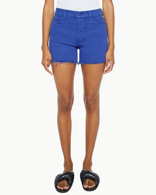 Mother - Skipper Long Fray Shorts