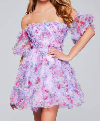 Jovani - Short Formal Dress