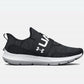 Under Armour - Kid's Surge Three Shoes