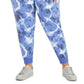 Ideology Women's Plus Tie Dyed Jogger Pants Blue Size 2X