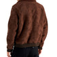 Alfani Men's Suede Bomber Brown Size Small