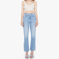 Mother - Hustler Ankle Fray Jeans