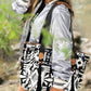Hooey - Women's Puebla Stone Aztec Pattern Tote Bag