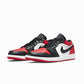 Nike - Men's Air Jordan 1 Low