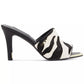 DKNY Women's Bronx Stiletto Heel Mule Sandals Black Size 9.5