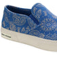 Sun + Stone Men's Reins Slip On Sneaker Blue