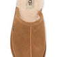 Ugg - Women's Pearle Slipper