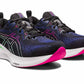 Asics - WOMENS GEL CUMULUS 25 RUNNING SHOES