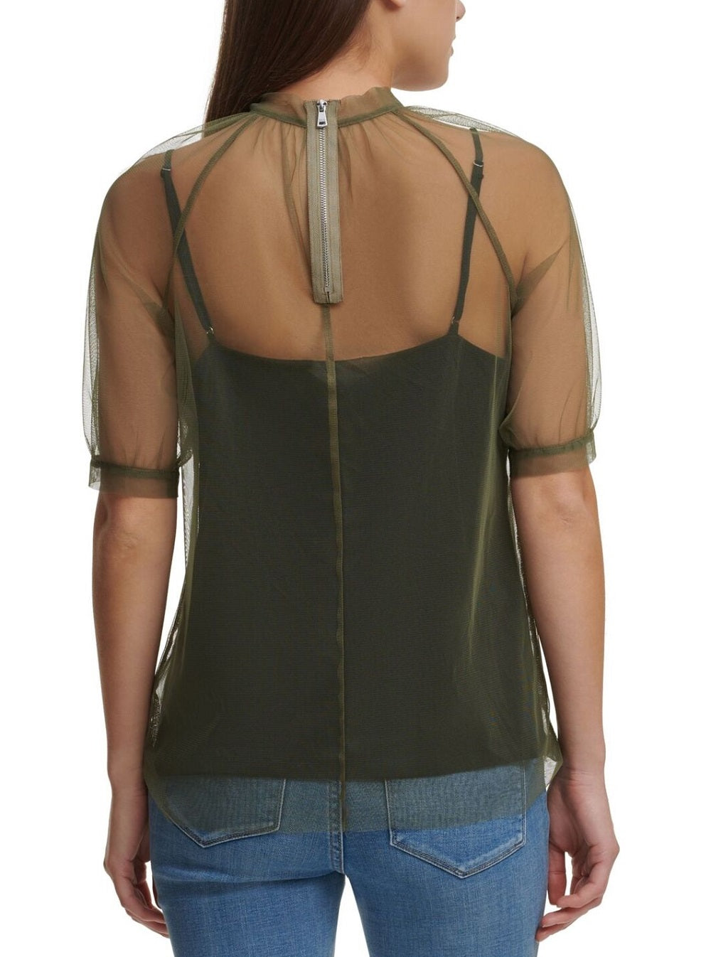 DKNY Women's Tulle Overlay Top Green Size Medium