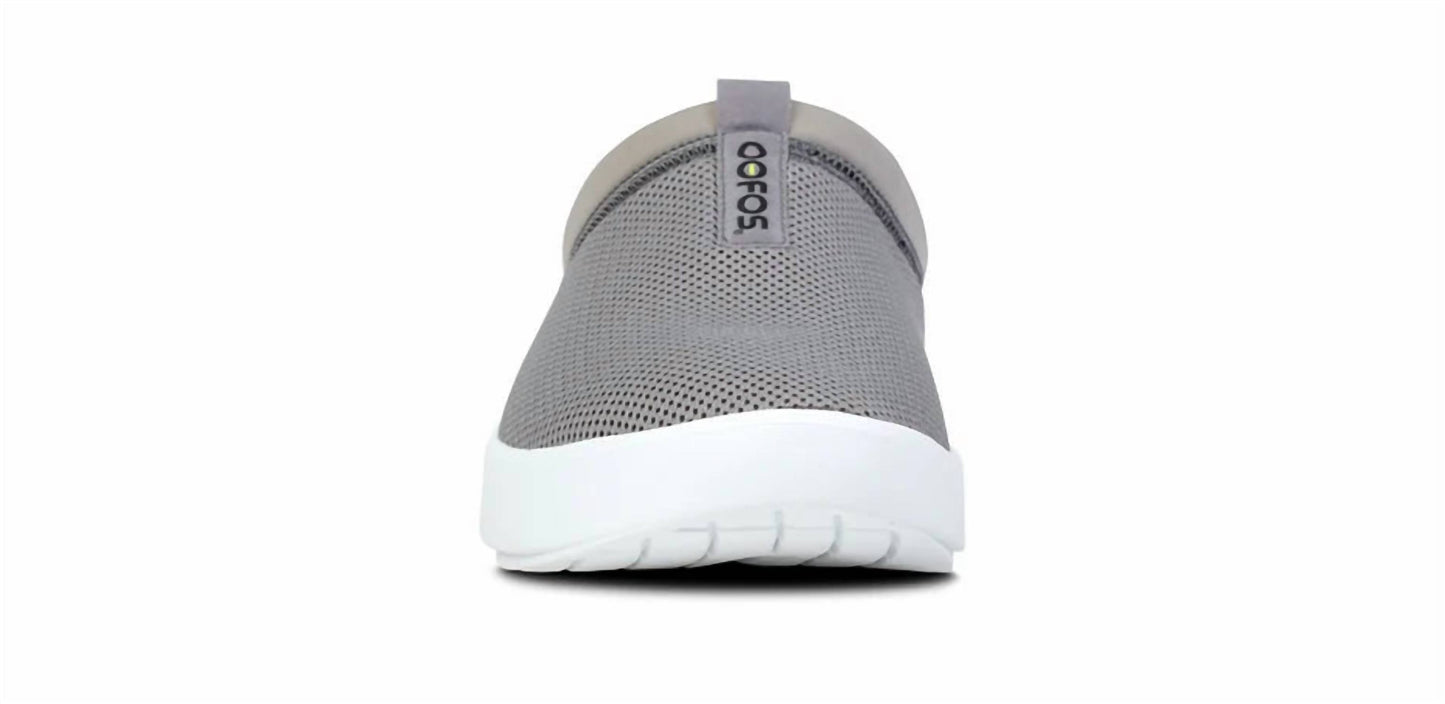 Oofos - Men's Oocoozie Mule Shoes
