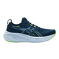 Asics - Men's Gel-Nimbus 26 Shoes