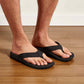 Olukai - Men's Ohana Sandal