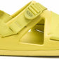 Chaco - Men's Chillos Sport Sandal