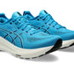 Asics - Men's Gel-kayano 31 Shoes