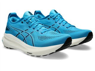 Asics - Men's Gel-kayano 31 Shoes