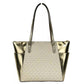 Michael Kors - Women's Charlotte Leather Top Zip Tote Bag Purse Large