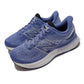 New Balance - WOMEN'S FRESH FOAM 880V12 RUNNING SHOES - WIDE WIDTH