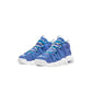 Nike - Boy's Air More Uptempo GS Sneakers