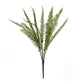 Fern Foliage Bush (Set of 6)