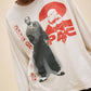 Daydreamer - Tupac Keep Ya Head Up Long Sleeve Merch