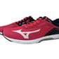 Mizuno Women's Wave Sonic Running Shoes Bright Violet/Black