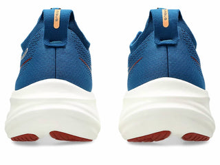 Asics - Men's Gel Nimbus 26 Running Shoes