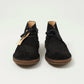 Astorflex - Men's Greenflex Boot