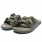 Chaco - Men's Chillos Slide Sandal