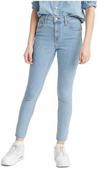 Levi'S - 720 High Rise Super Skinny Jeans