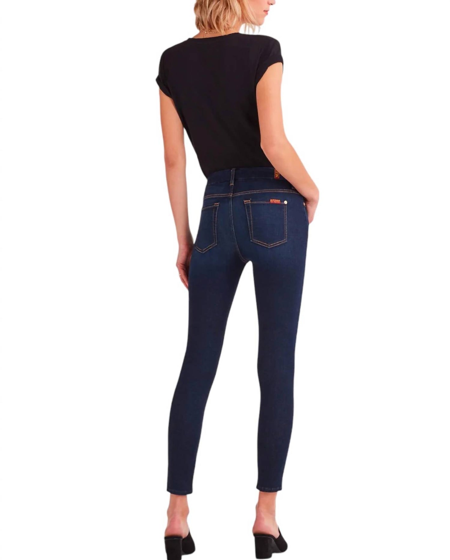 7 For All Mankind - Slim Illusion High Waist Skinny Jeans