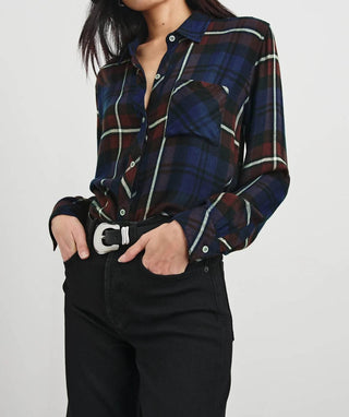 Rails - Hunter Chestnut Birch