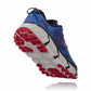 Hoka - Men's Challenger Atr 2 Shoes