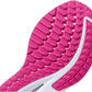 Mizuno - Women Wave Inspire 19 Running Shoe