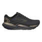 Brooks - Men's Glycerin 21 Shoes