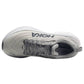 Hoka - Men's Bondi 8 Shoes