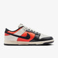 Nike - Men's Dunk Low Retro Sneaker
