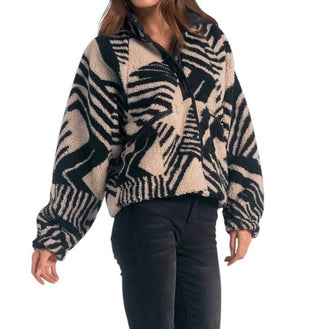 Elan - Ember Sherpa Coat