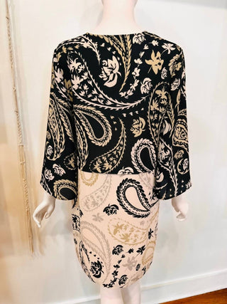 Bcbgmaxazria - Paisley Print Tunic Dress